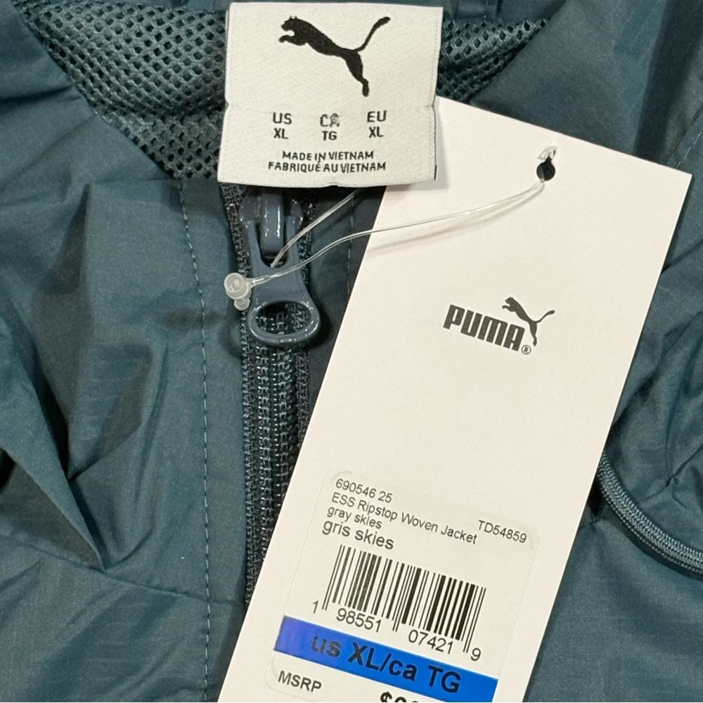 NEW Puma ESS Men’s Woven Ripstop Jacket Full Zip Windbreaker 690546_25 size XL
